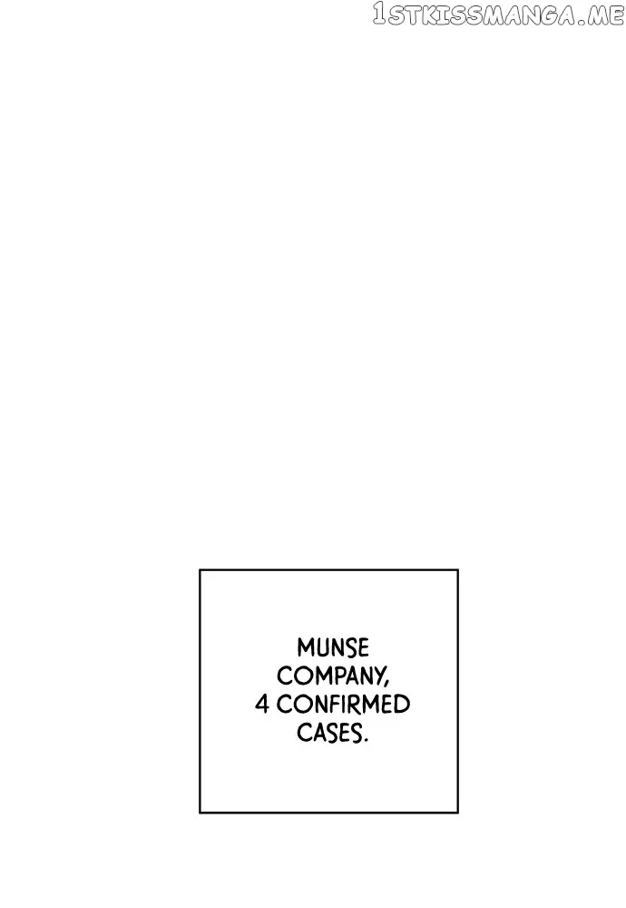 Read A DeadbEAT’s Meal chapter 70 image 96 on Lezhin