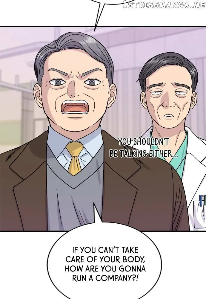 Read A DeadbEAT’s Meal chapter 72 image 14 on Lezhin