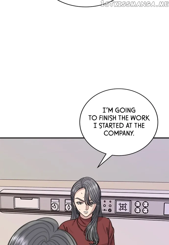 Read A DeadbEAT’s Meal chapter 72 image 15 on Lezhin