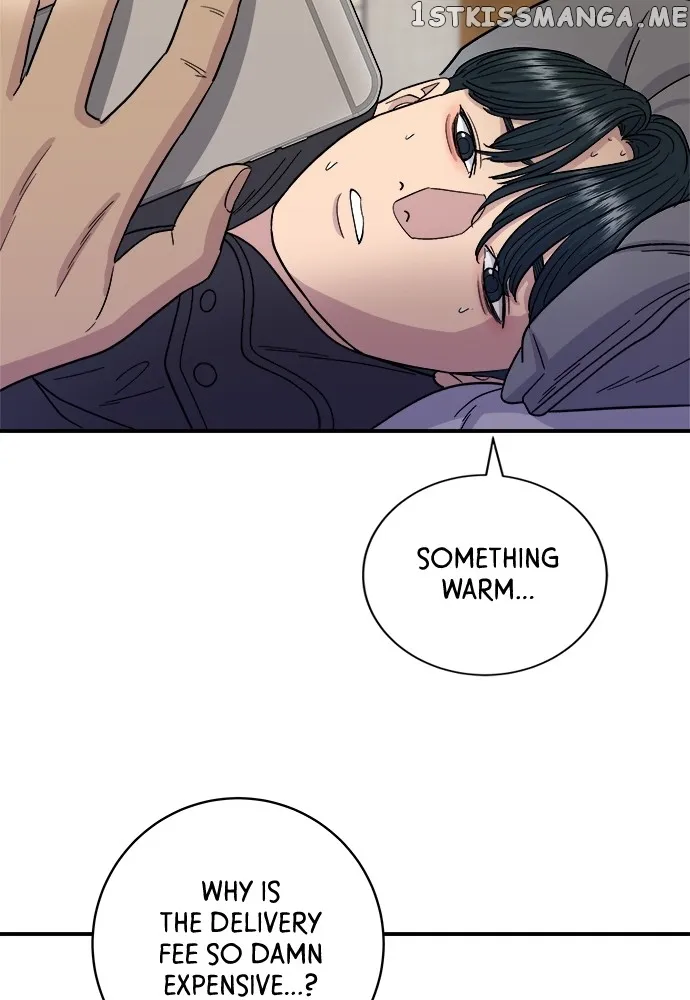 Read A DeadbEAT’s Meal chapter 72 image 60 on Lezhin
