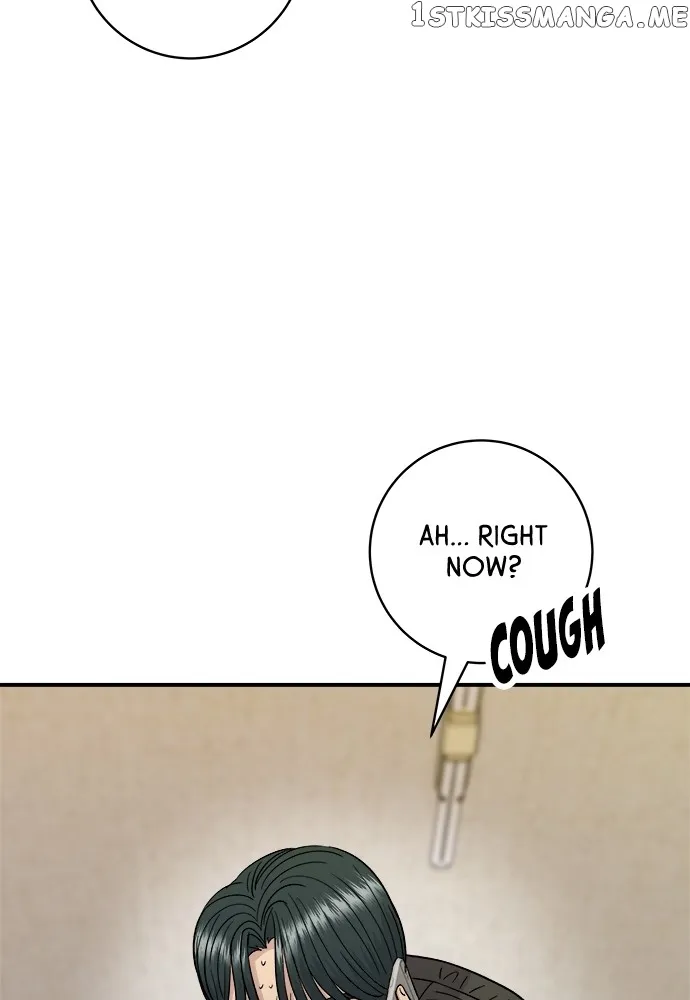 Read A DeadbEAT’s Meal chapter 72 image 73 on Lezhin