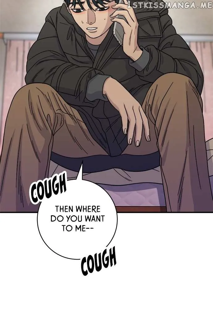 Read A DeadbEAT’s Meal chapter 72 image 74 on Lezhin