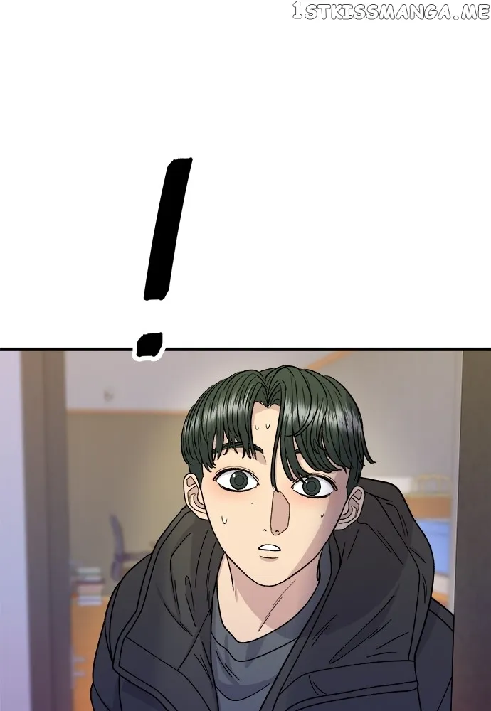 Read A DeadbEAT’s Meal chapter 72 image 93 on Lezhin