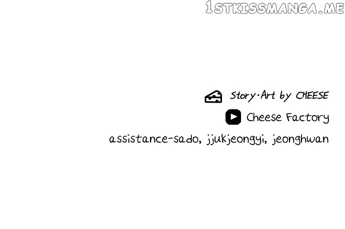 Read A DeadbEAT’s Meal chapter 72 image 96 on Lezhin