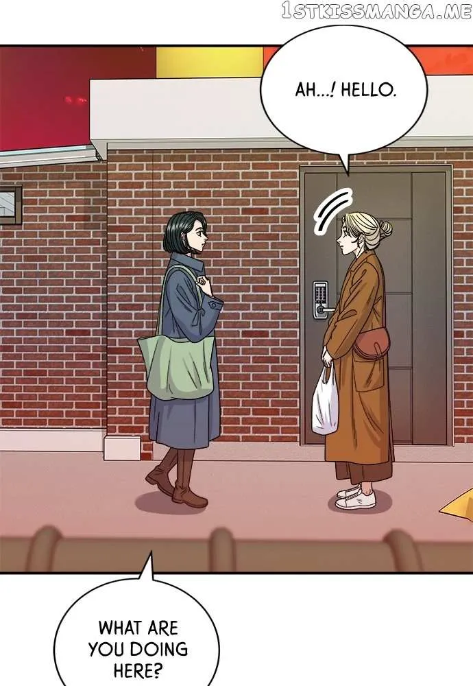 Read A DeadbEAT’s Meal chapter 73 image 11 on Lezhin