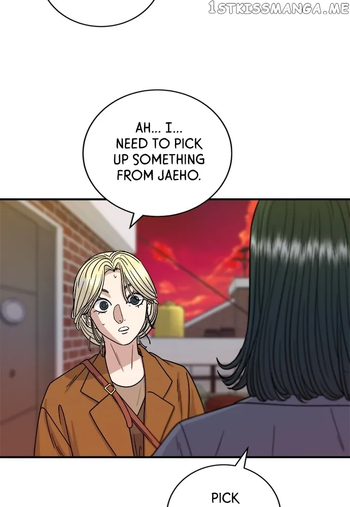 Read A DeadbEAT’s Meal chapter 73 image 12 on Lezhin