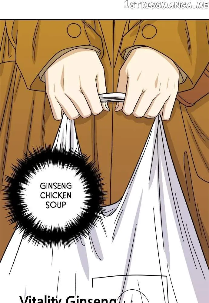 Read A DeadbEAT’s Meal chapter 73 image 15 on Lezhin