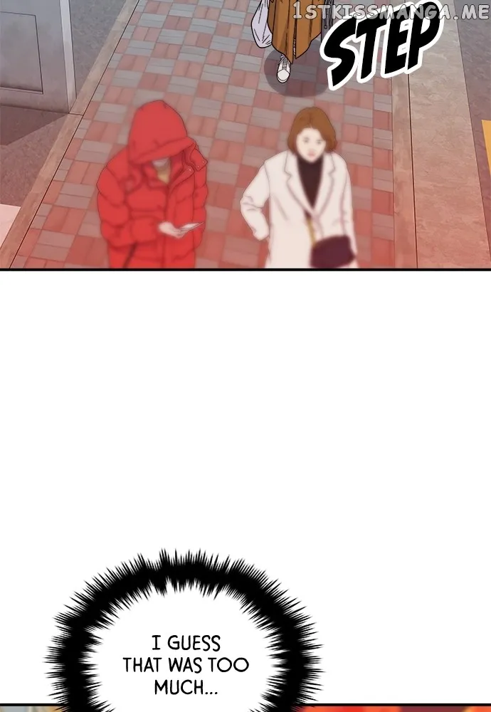 Read A DeadbEAT’s Meal chapter 73 image 44 on Lezhin
