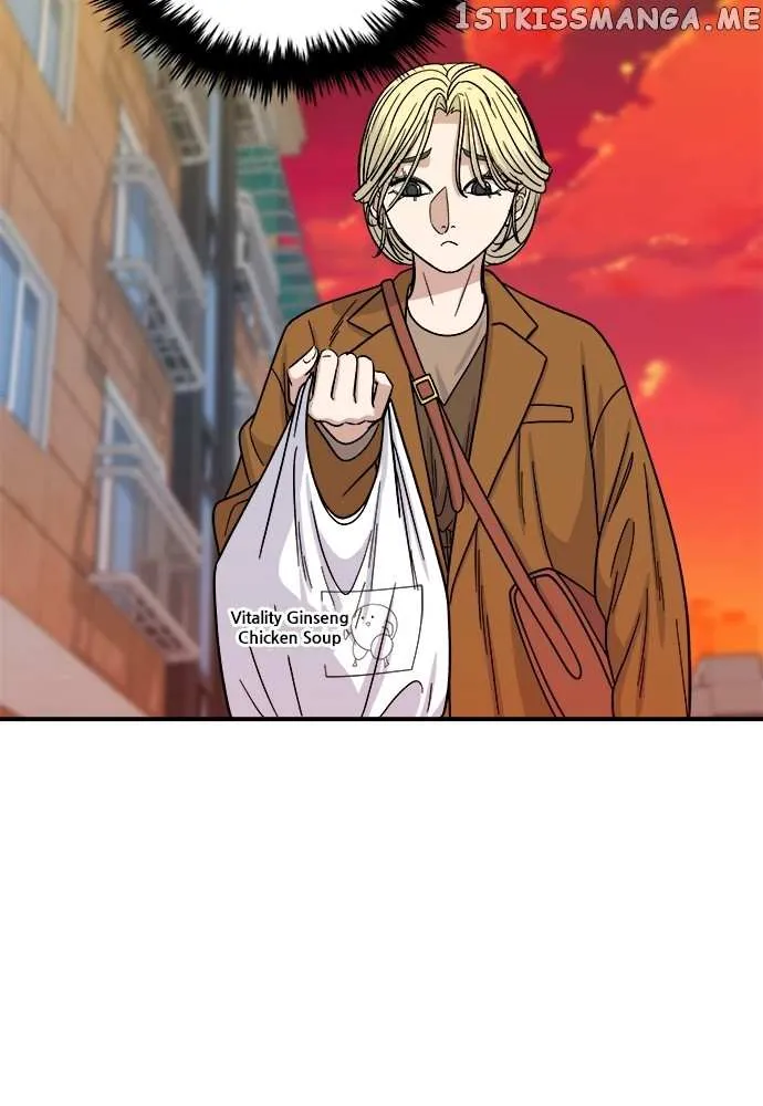 Read A DeadbEAT’s Meal chapter 73 image 45 on Lezhin