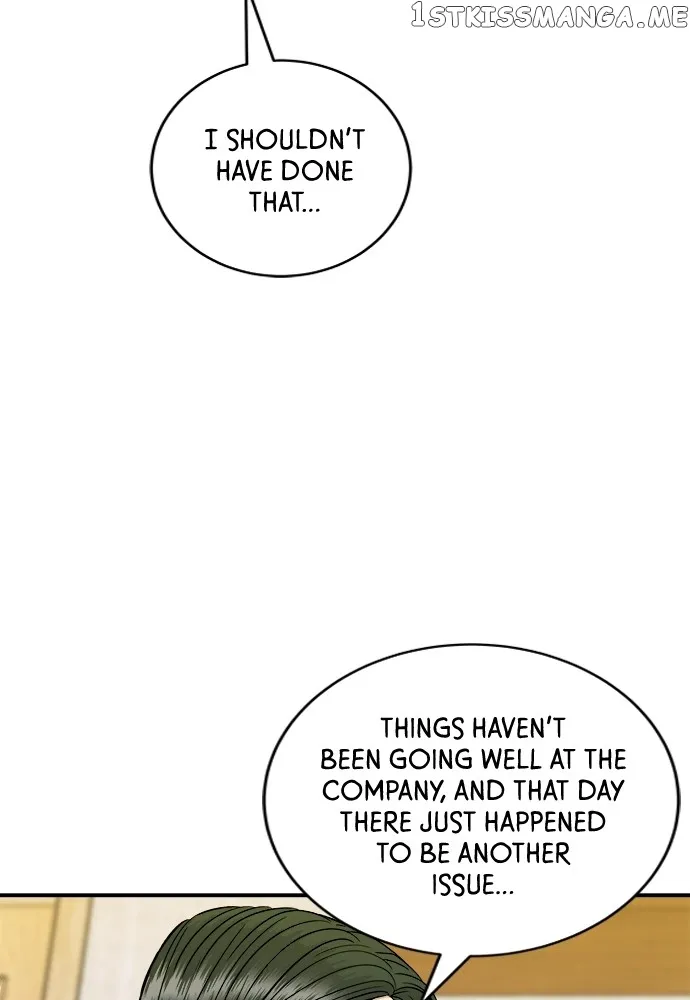 Read A DeadbEAT’s Meal chapter 73 image 53 on Lezhin
