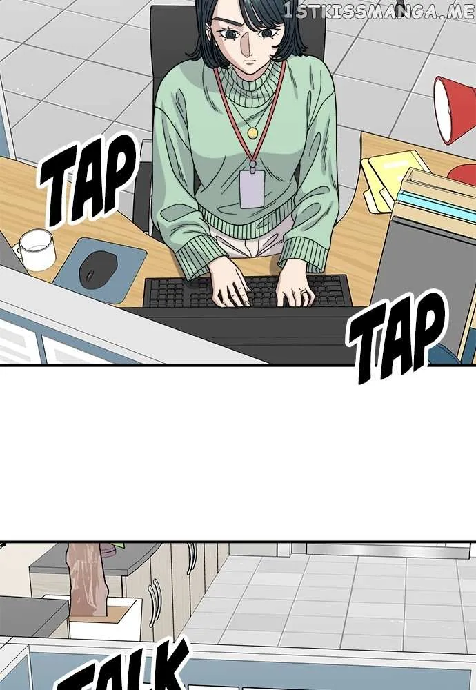 Read A DeadbEAT’s Meal chapter 73 image 74 on Lezhin