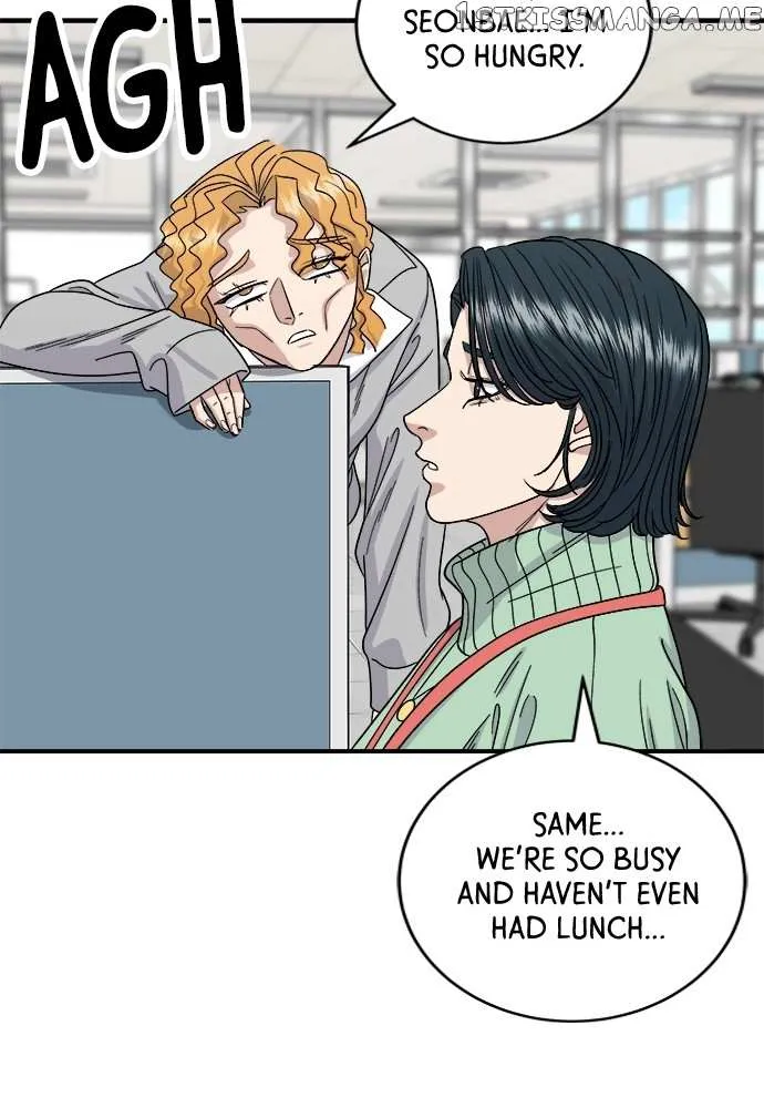 Read A DeadbEAT’s Meal chapter 73 image 76 on Lezhin