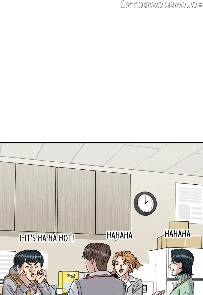 Read A DeadbEAT’s Meal chapter 73 image 88 on Lezhin