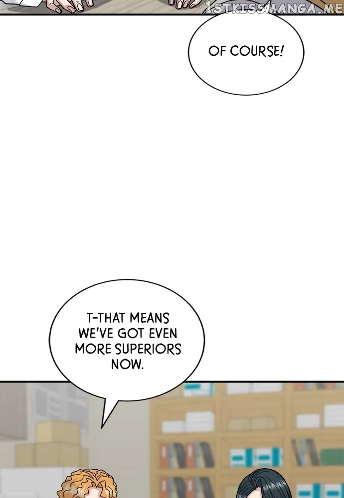 Read A DeadbEAT’s Meal chapter 74 image 14 on Lezhin