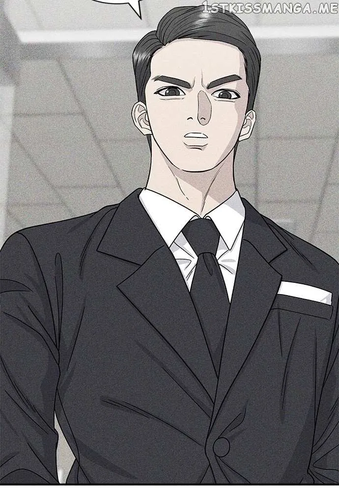 Read A DeadbEAT’s Meal chapter 74 image 16 on Lezhin