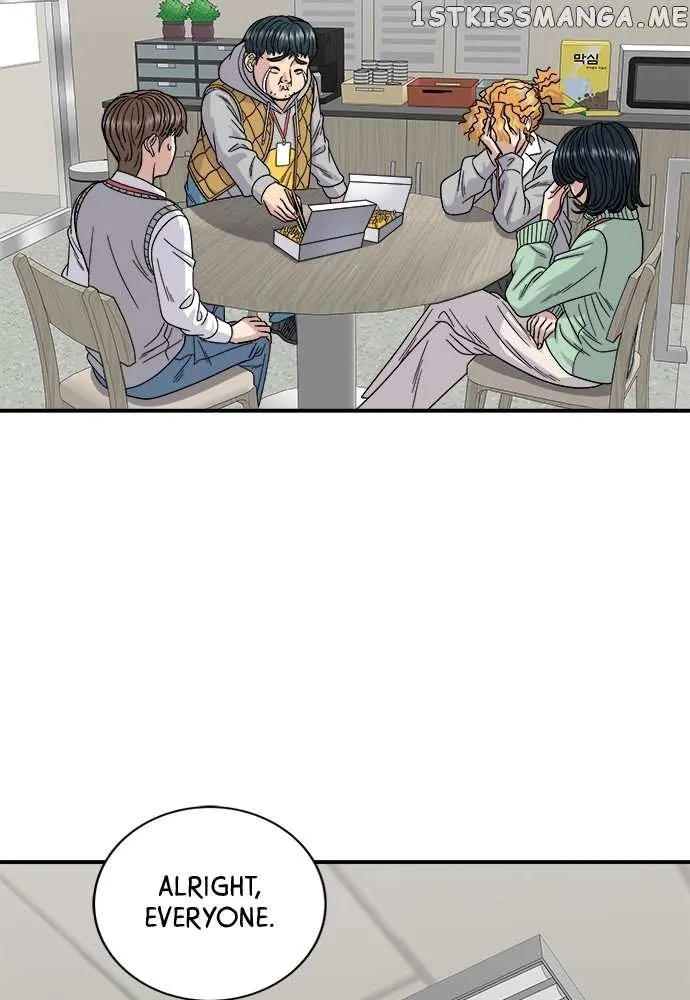 Read A DeadbEAT’s Meal chapter 74 image 18 on Lezhin
