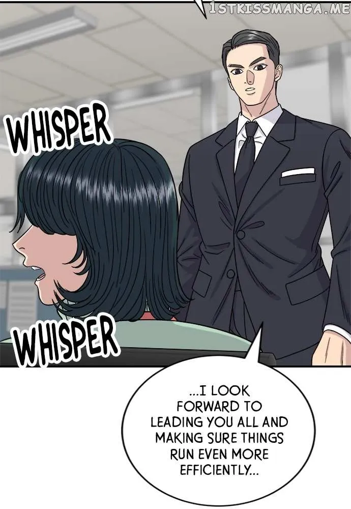 Read A DeadbEAT’s Meal chapter 74 image 29 on Lezhin
