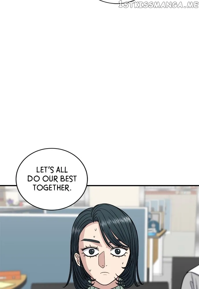 Read A DeadbEAT’s Meal chapter 74 image 33 on Lezhin