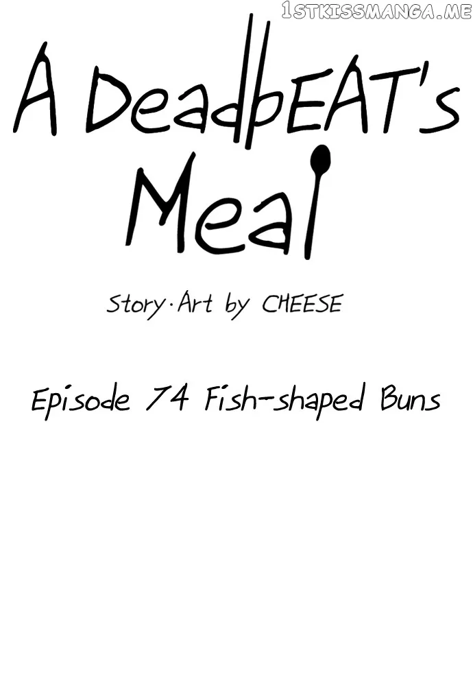 Read A DeadbEAT’s Meal chapter 74 image 35 on Lezhin