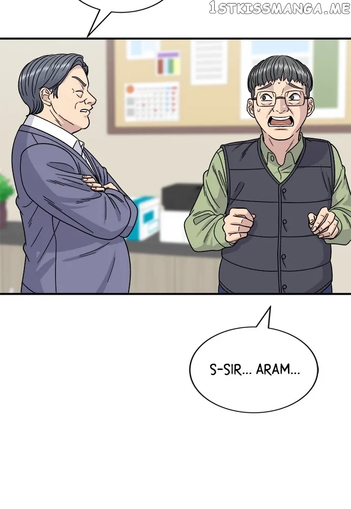 Read A DeadbEAT’s Meal chapter 74 image 47 on Lezhin