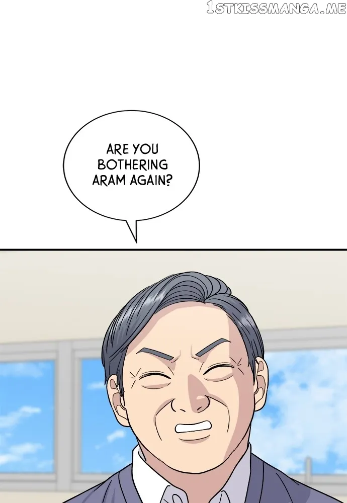 Read A DeadbEAT’s Meal chapter 74 image 48 on Lezhin