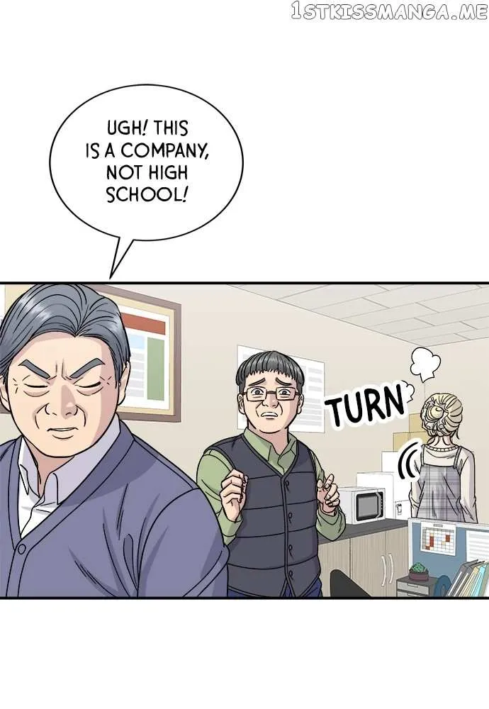 Read A DeadbEAT’s Meal chapter 74 image 51 on Lezhin