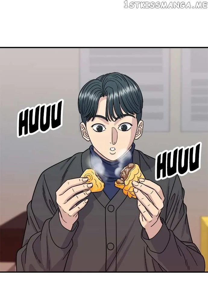 Read A DeadbEAT’s Meal chapter 74 image 58 on Lezhin