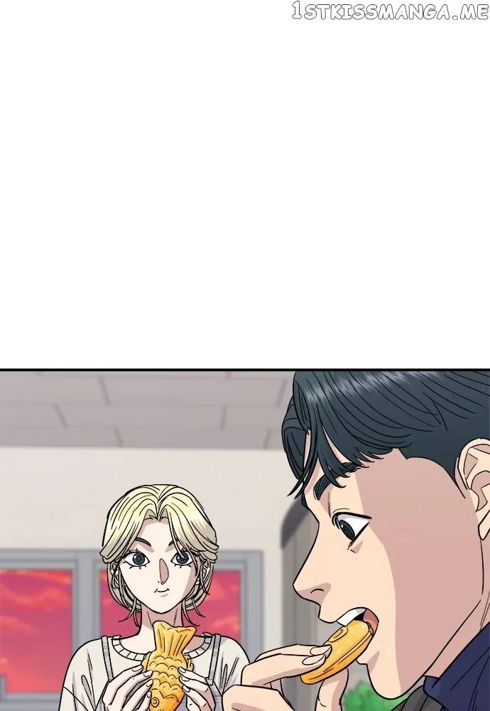 Read A DeadbEAT’s Meal chapter 74 image 59 on Lezhin