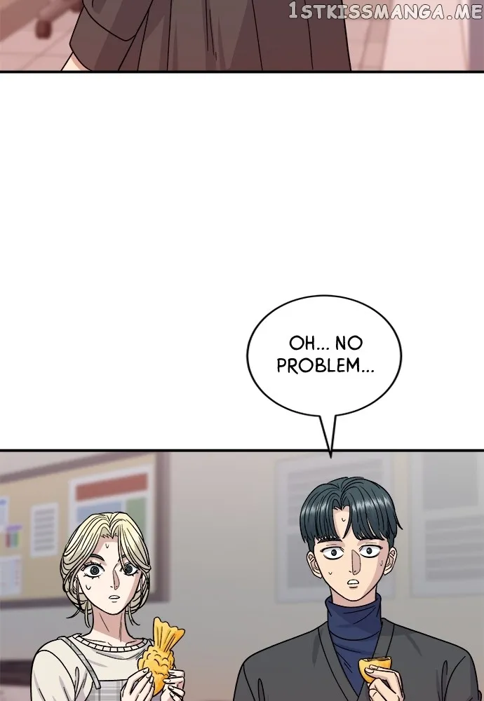 Read A DeadbEAT’s Meal chapter 74 image 77 on Lezhin