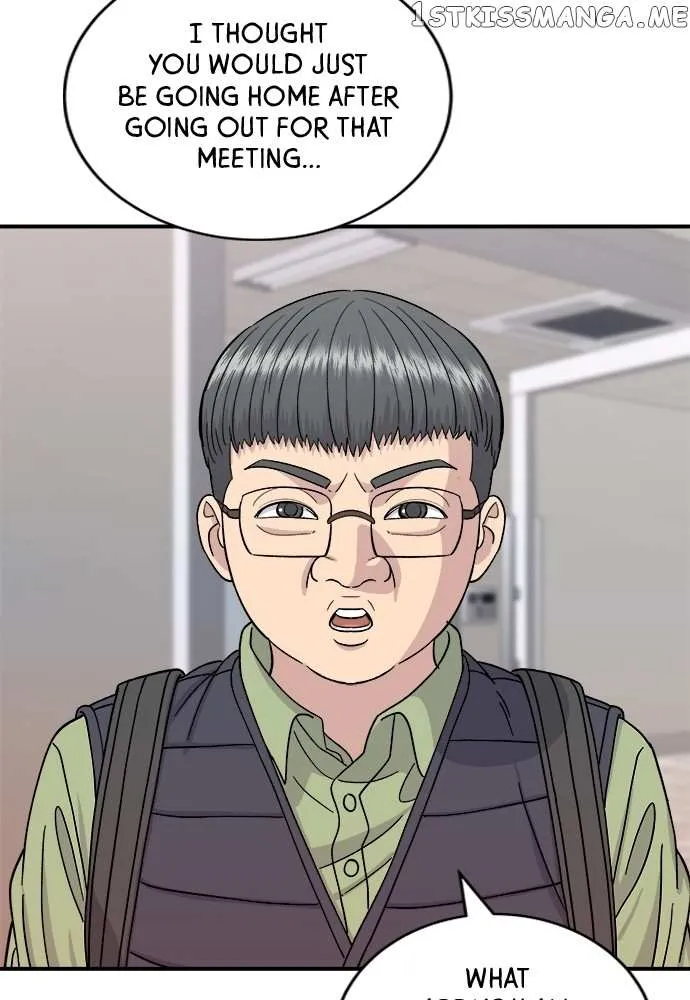 Read A DeadbEAT’s Meal chapter 74 image 80 on Lezhin
