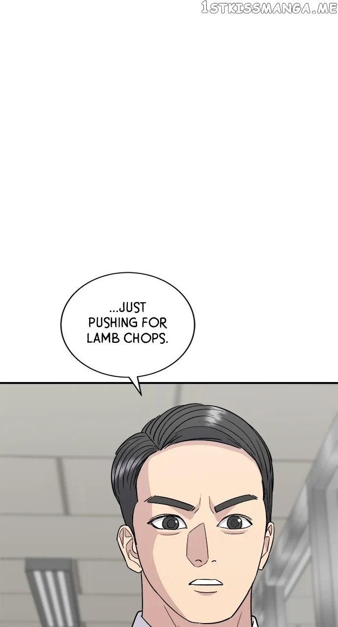 Read A DeadbEAT’s Meal chapter 75 image 11 on Lezhin