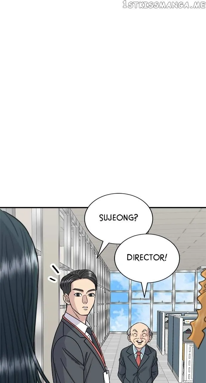 Read A DeadbEAT’s Meal chapter 75 image 5 on Lezhin
