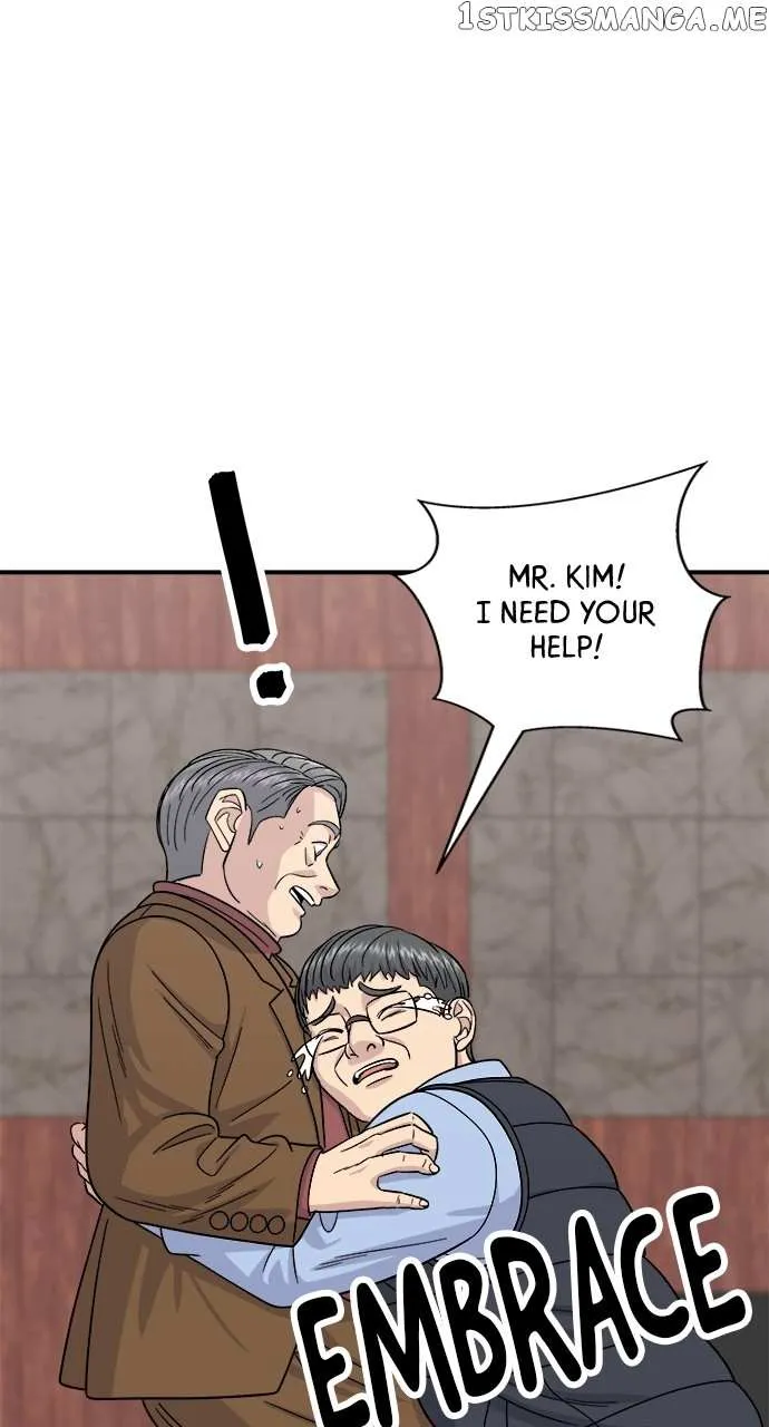 Read A DeadbEAT’s Meal chapter 75 image 51 on Lezhin
