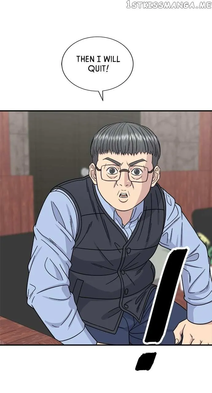 Read A DeadbEAT’s Meal chapter 75 image 63 on Lezhin