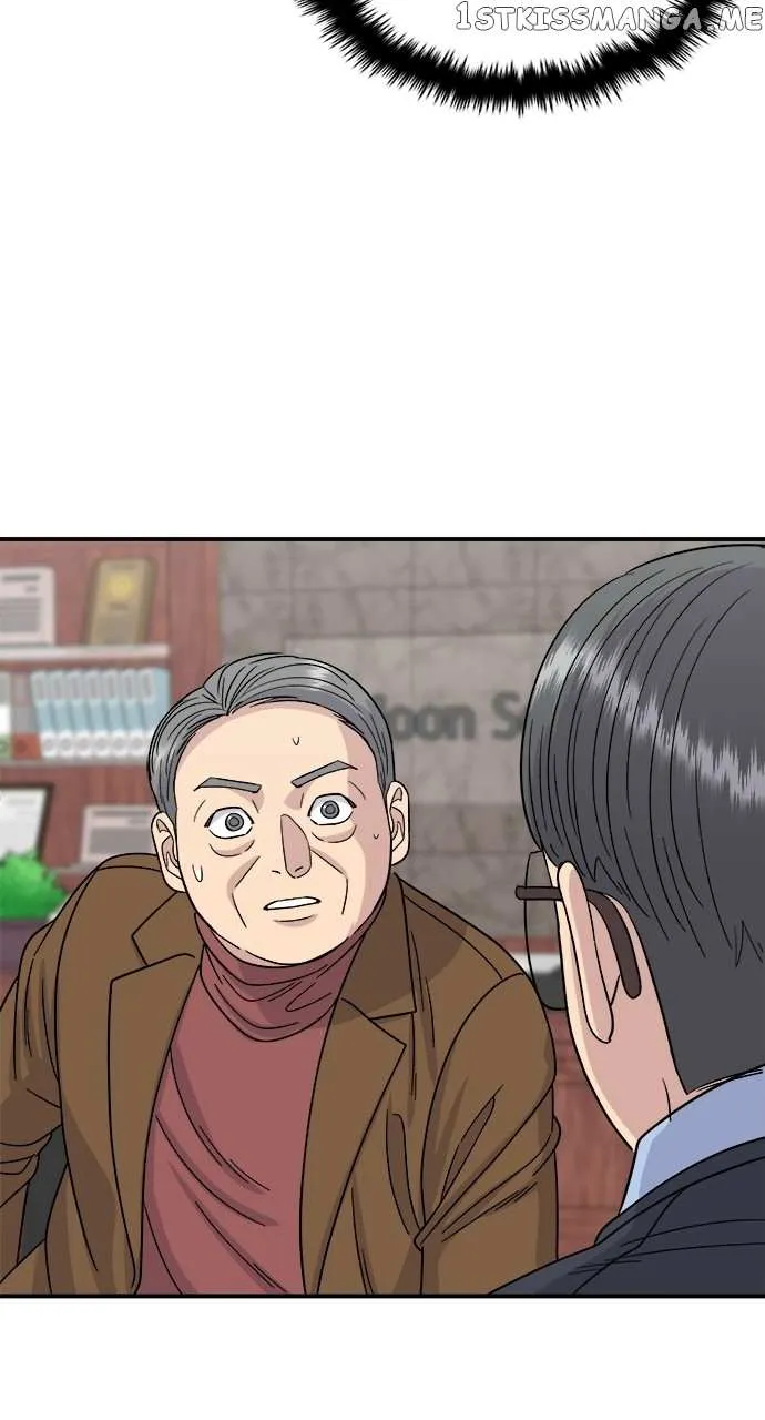 Read A DeadbEAT’s Meal chapter 75 image 65 on Lezhin
