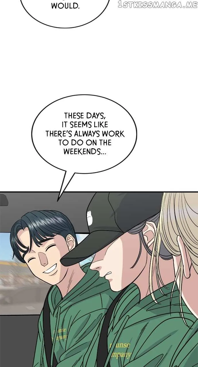 Read A DeadbEAT’s Meal chapter 77 image 10 on Lezhin