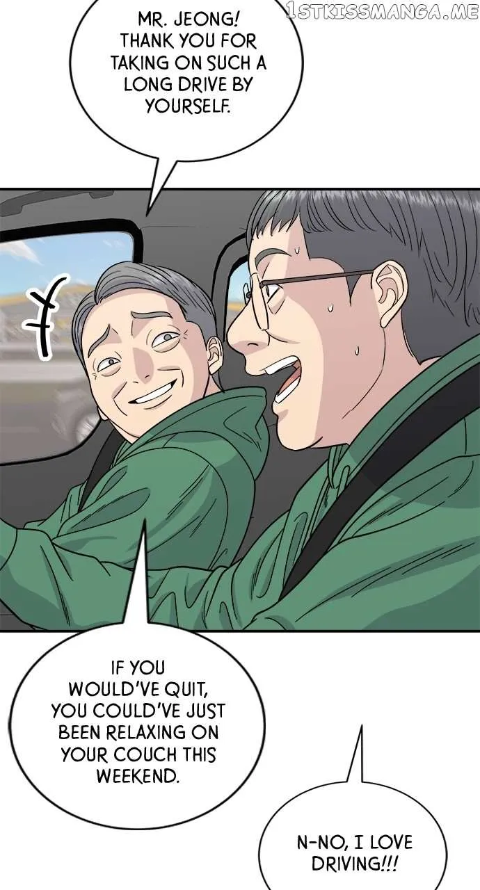 Read A DeadbEAT’s Meal chapter 77 image 15 on Lezhin