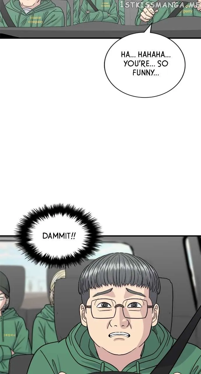 Read A DeadbEAT’s Meal chapter 77 image 18 on Lezhin
