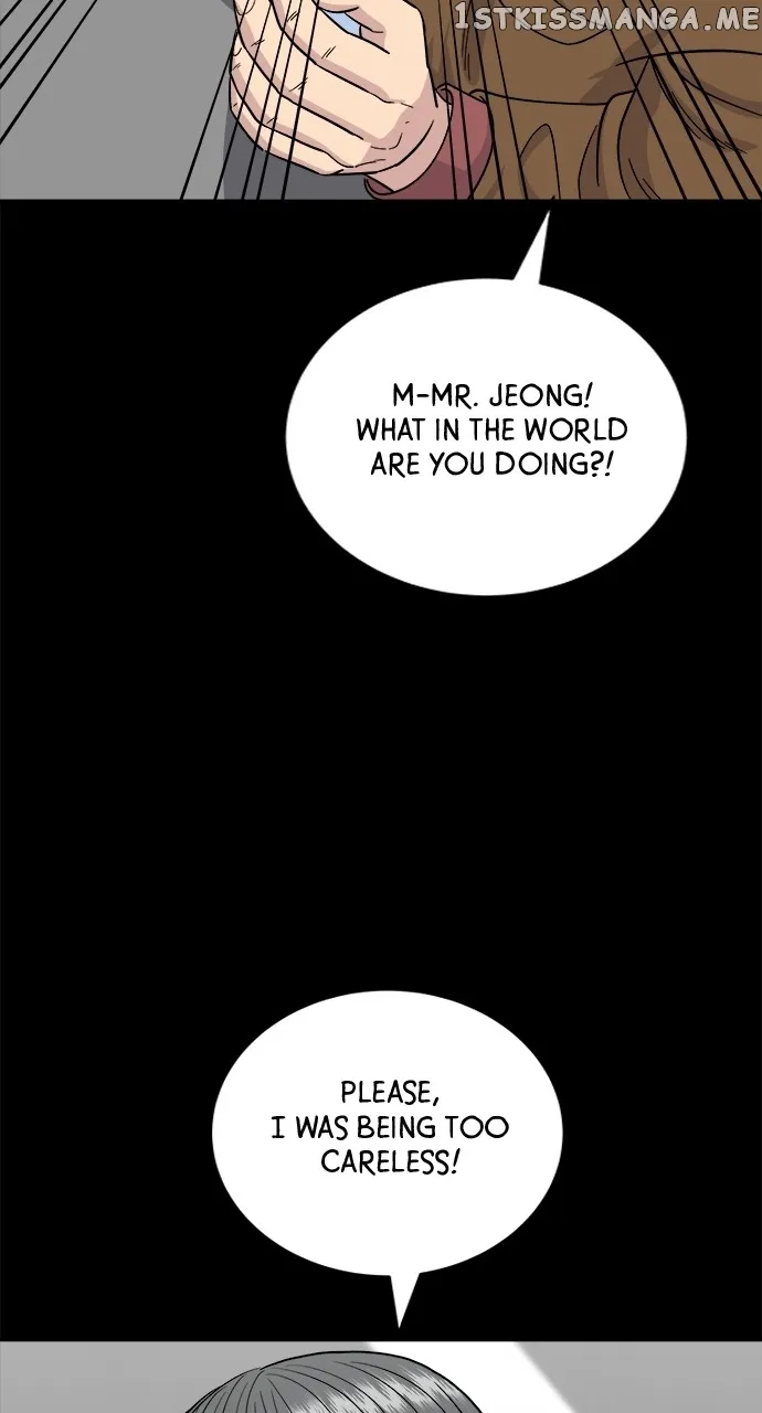 Read A DeadbEAT’s Meal chapter 77 image 24 on Lezhin