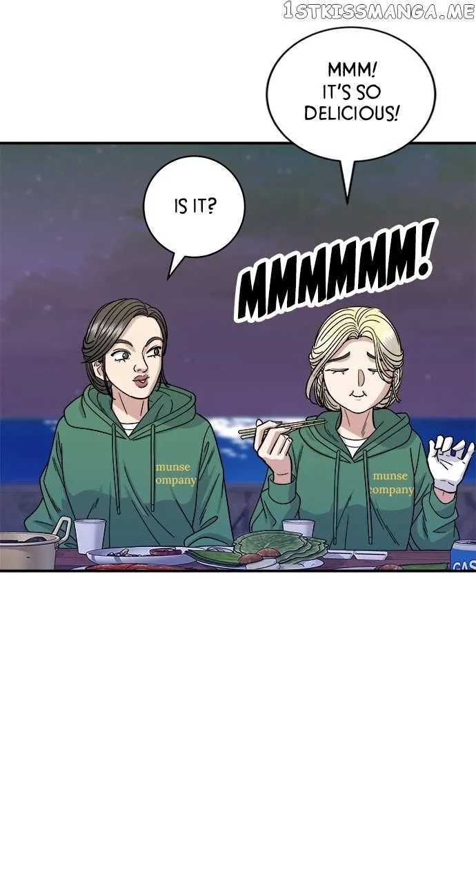 Read A DeadbEAT’s Meal chapter 77 image 37 on Lezhin