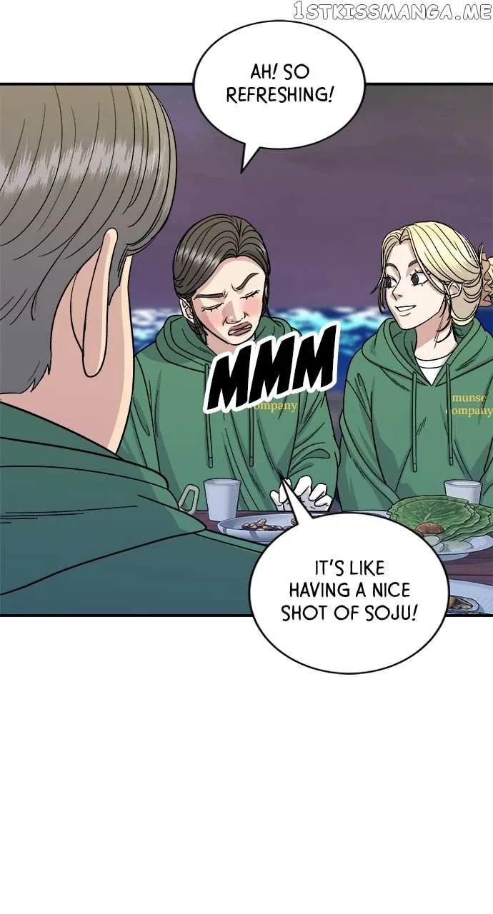 Read A DeadbEAT’s Meal chapter 77 image 39 on Lezhin