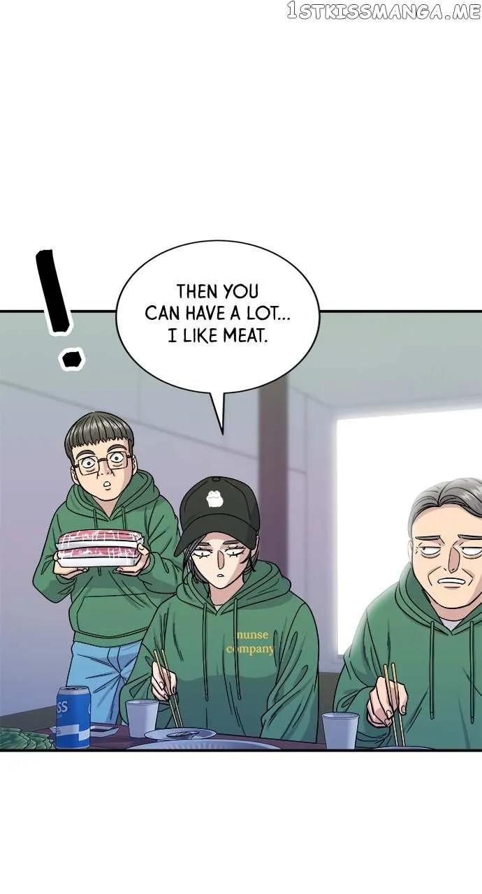 Read A DeadbEAT’s Meal chapter 77 image 43 on Lezhin