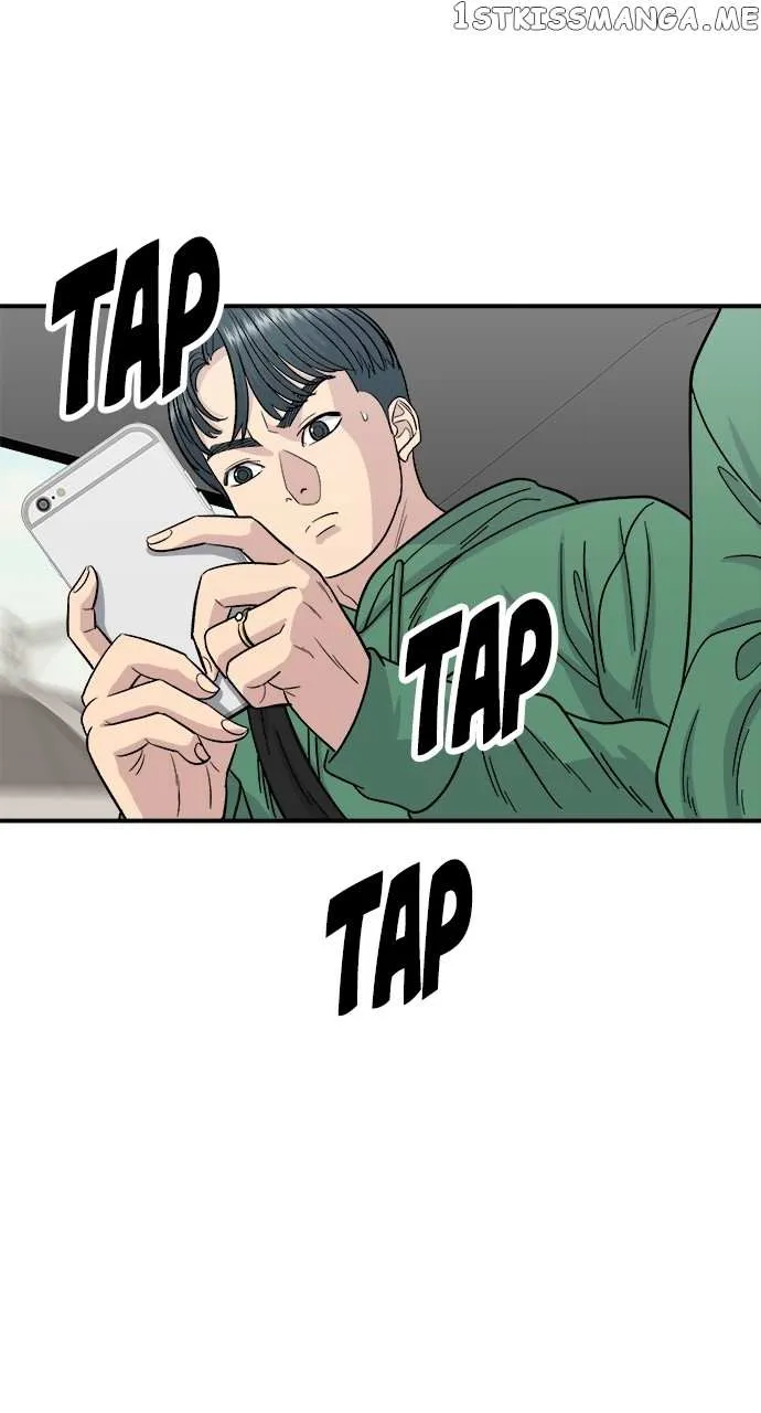 Read A DeadbEAT’s Meal chapter 77 image 5 on Lezhin
