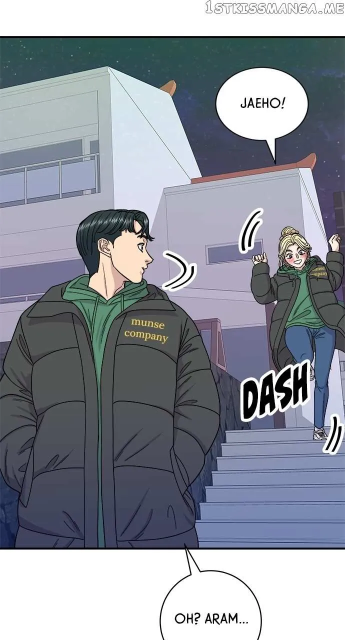 Read A DeadbEAT’s Meal chapter 77 image 52 on Lezhin