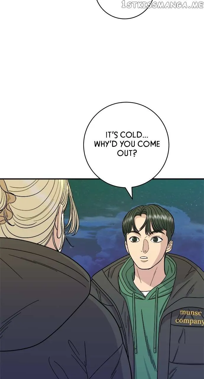 Read A DeadbEAT’s Meal chapter 77 image 53 on Lezhin