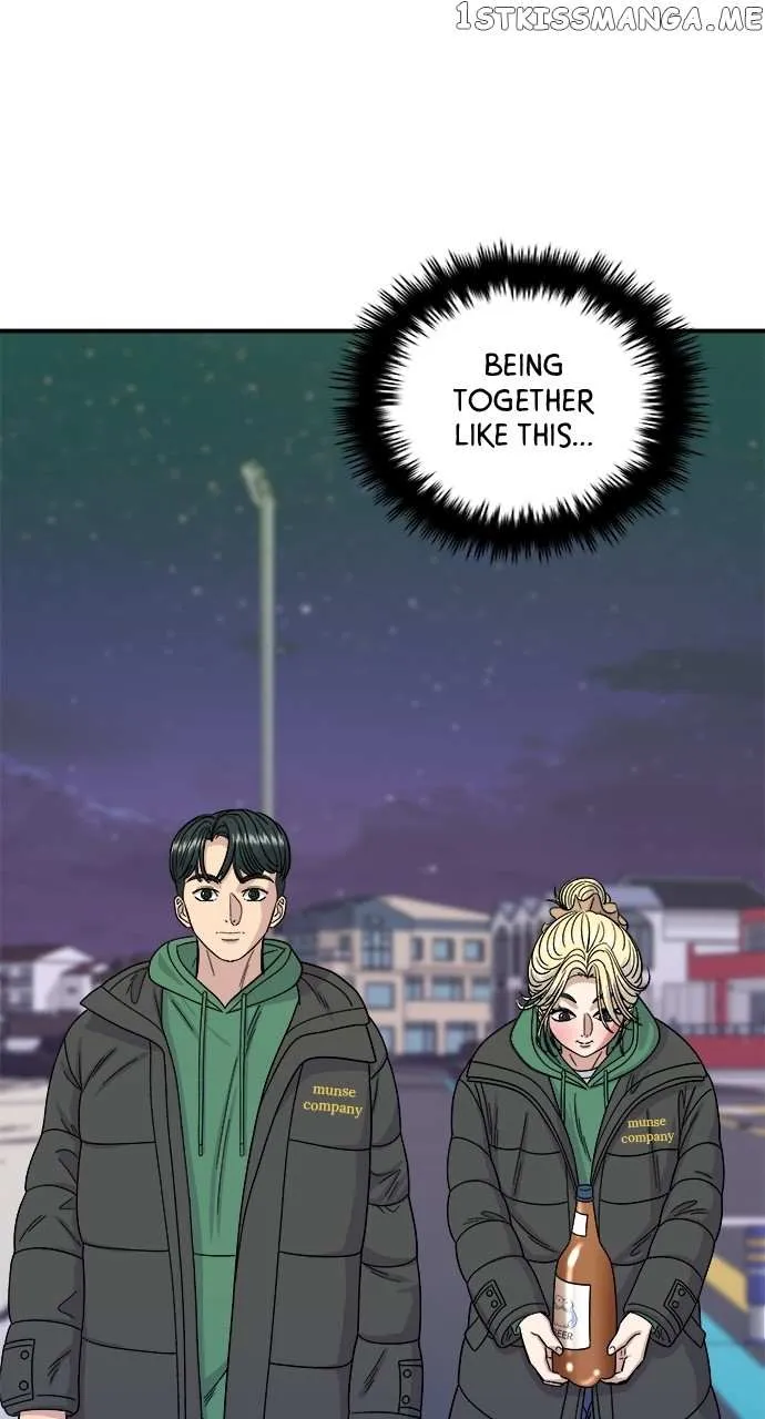 Read A DeadbEAT’s Meal chapter 77 image 57 on Lezhin