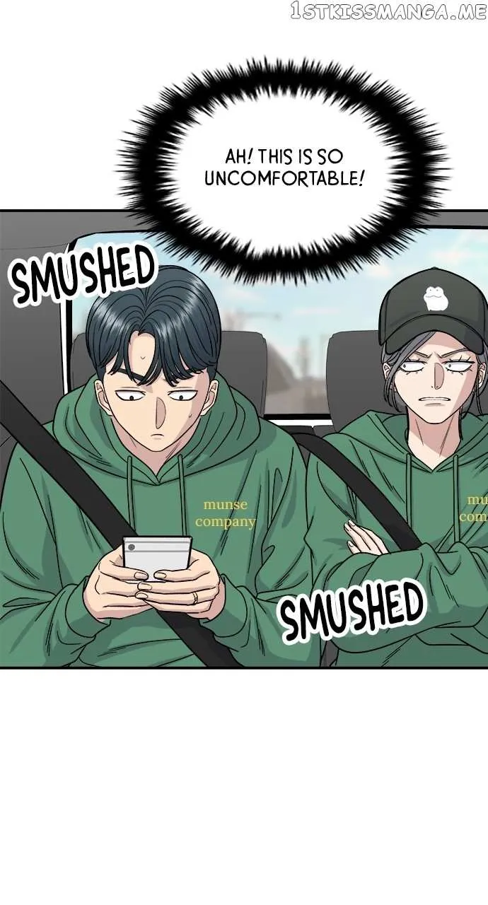 Read A DeadbEAT’s Meal chapter 77 image 6 on Lezhin