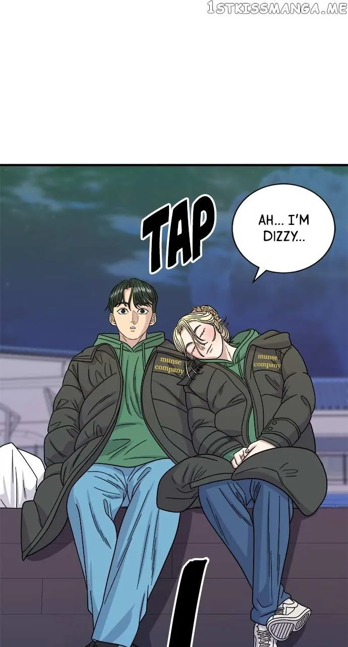 Read A DeadbEAT’s Meal chapter 77 image 69 on Lezhin