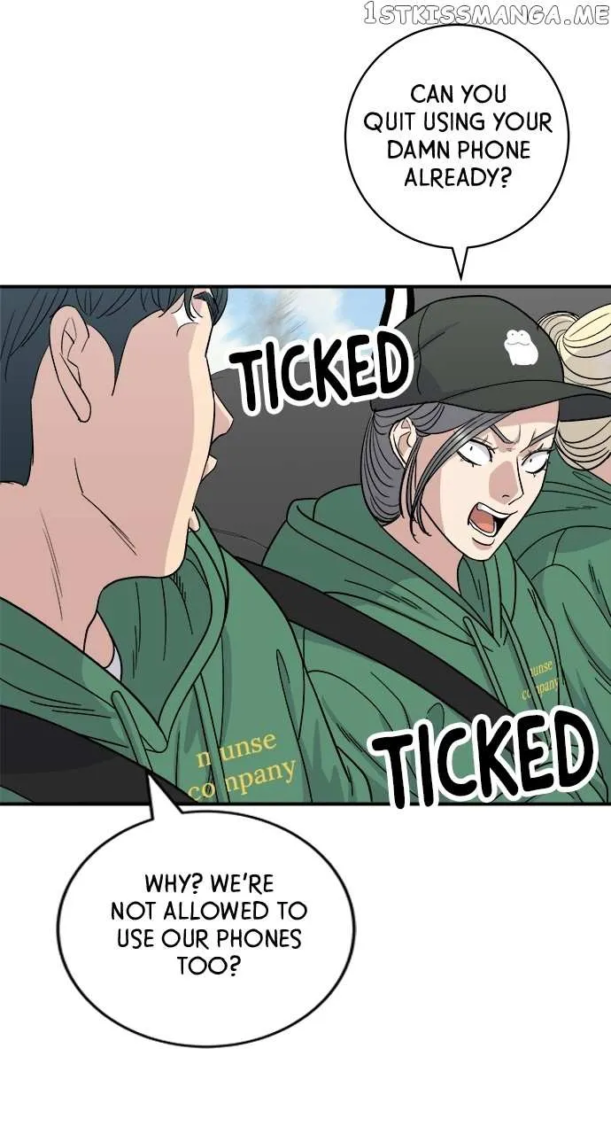 Read A DeadbEAT’s Meal chapter 77 image 7 on Lezhin