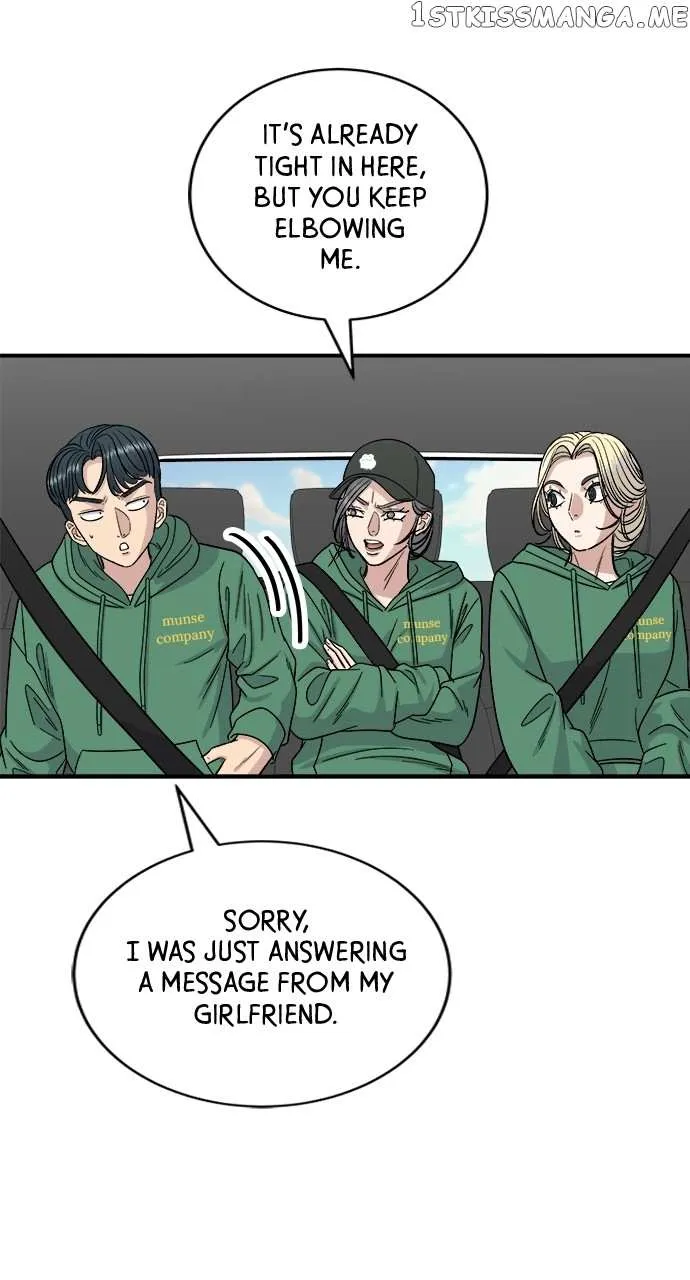 Read A DeadbEAT’s Meal chapter 77 image 8 on Lezhin